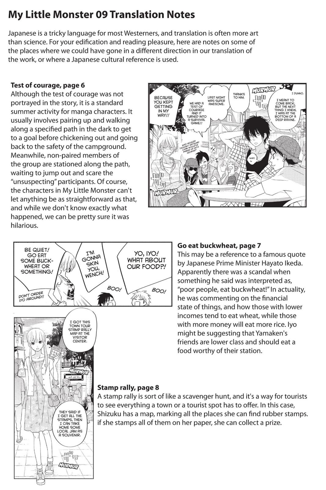 My Little Monster Chapter 9 - Page 172