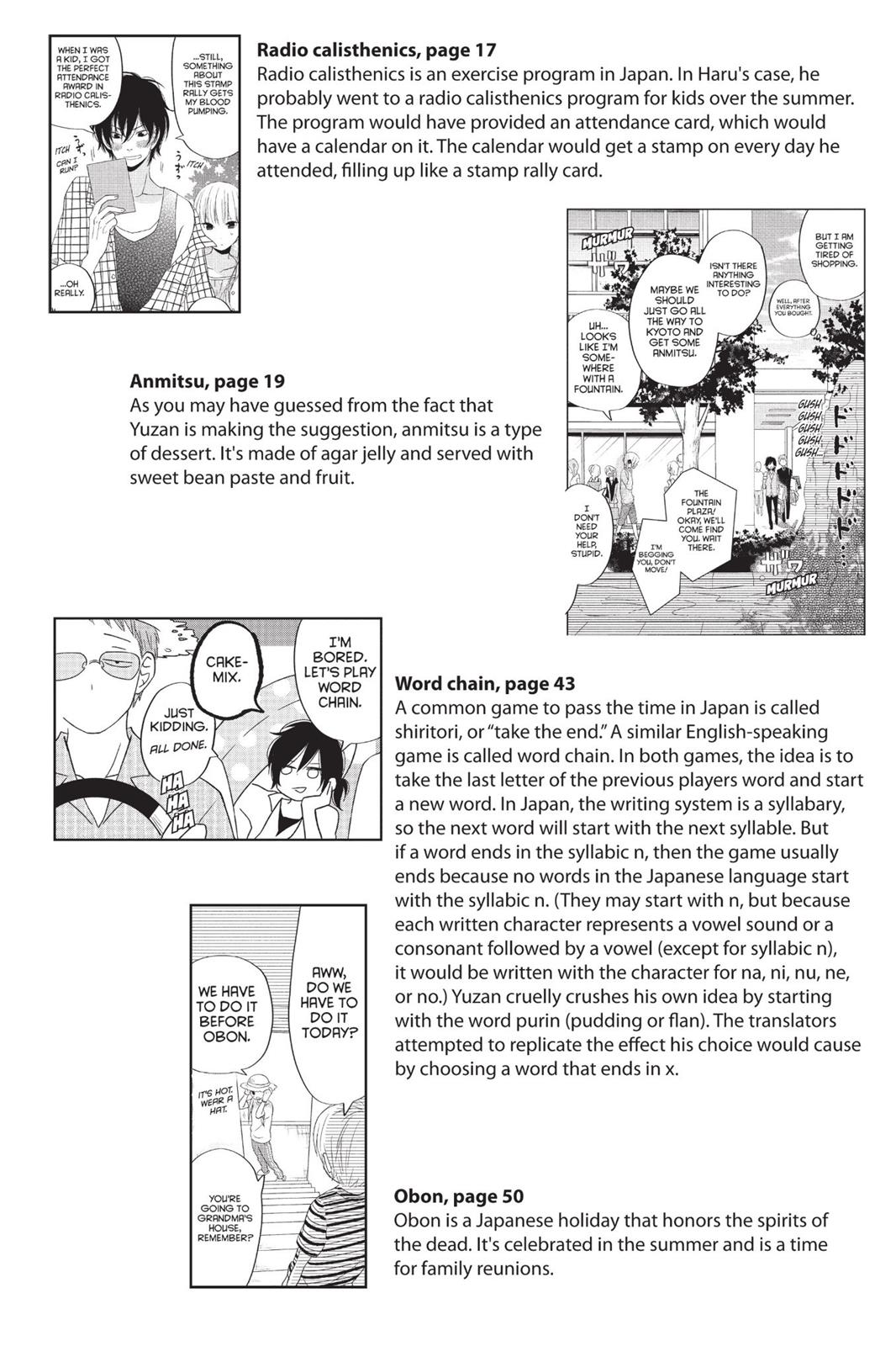 My Little Monster Chapter 9 - Page 173