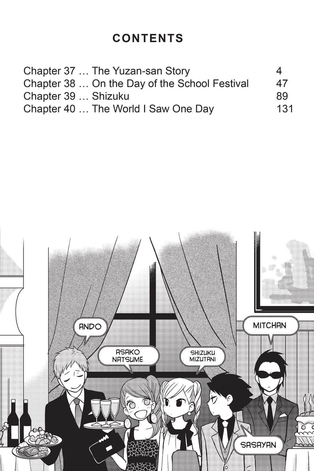 My Little Monster Chapter 10 - Page 3