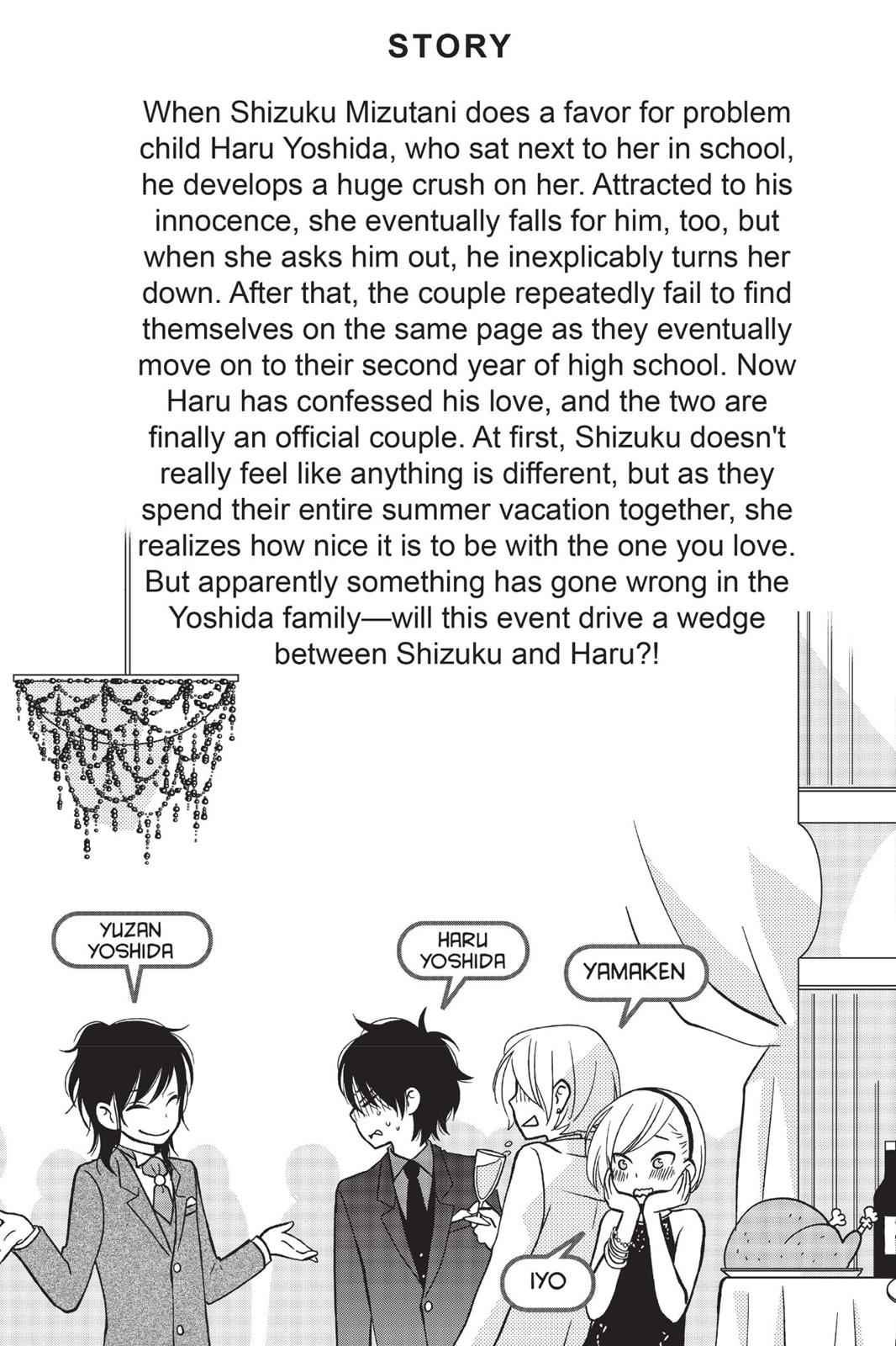 My Little Monster Chapter 10 - Page 4