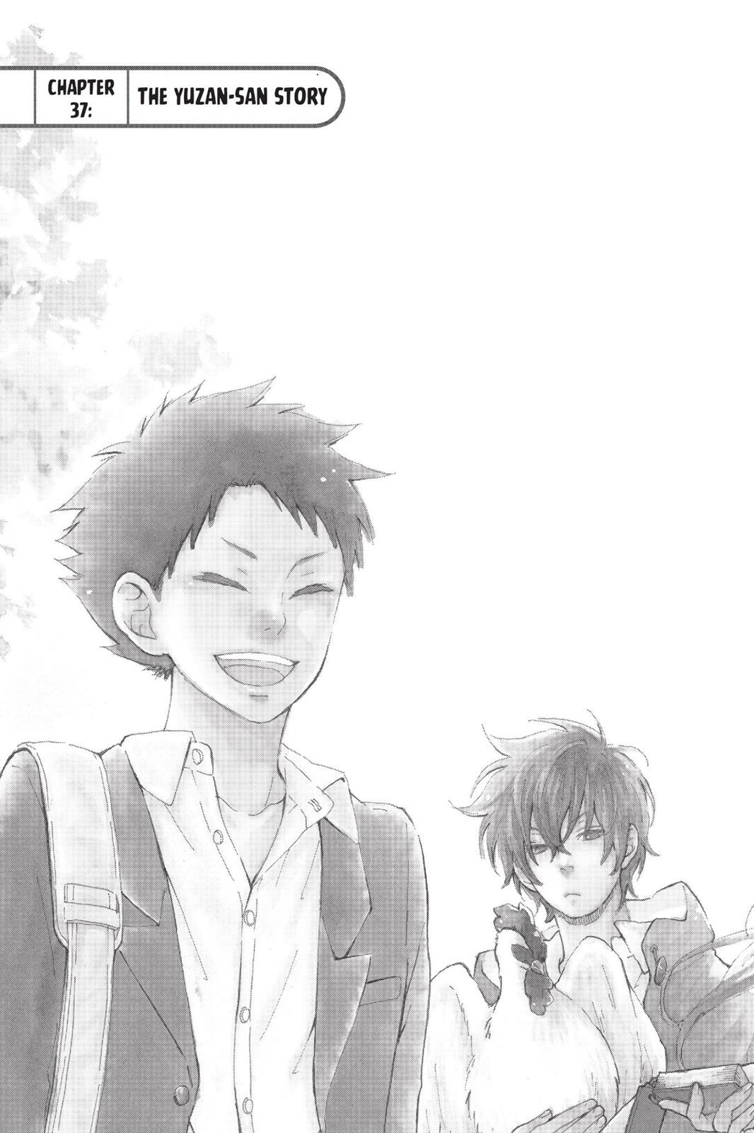 My Little Monster Chapter 10 - Page 6