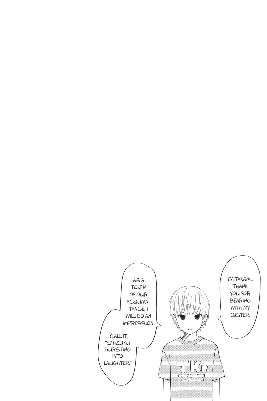 My Little Monster Chapter 10 - Page 7