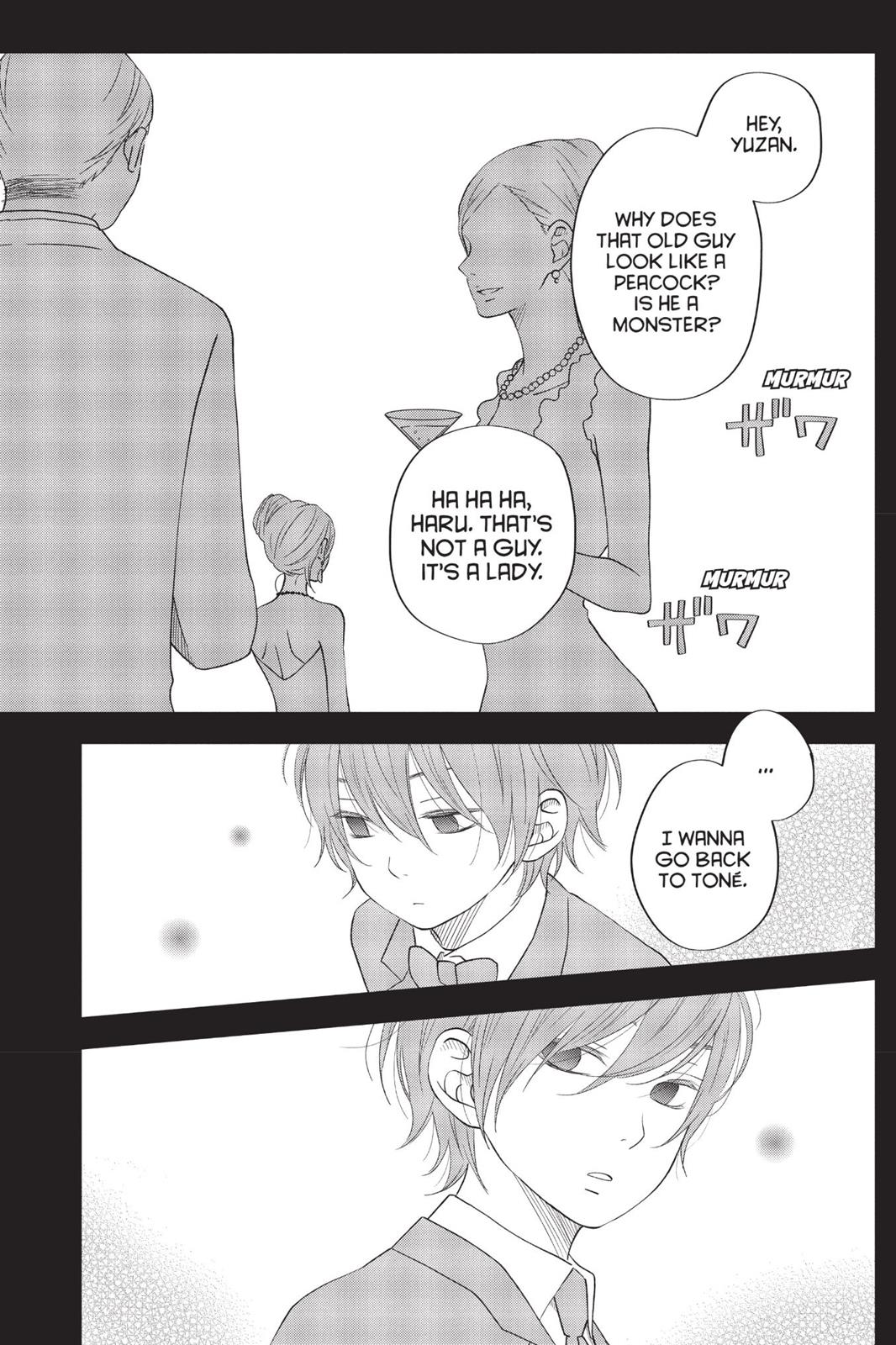 My Little Monster Chapter 10 - Page 8