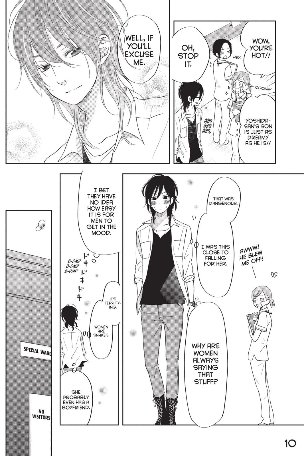 My Little Monster Chapter 10 - Page 11