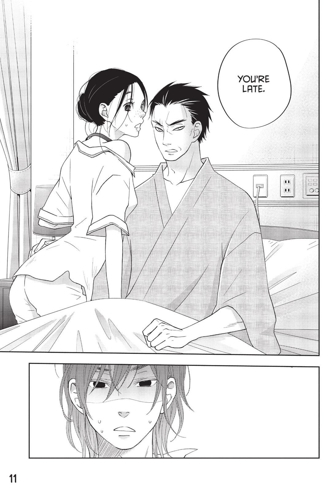 My Little Monster Chapter 10 - Page 12