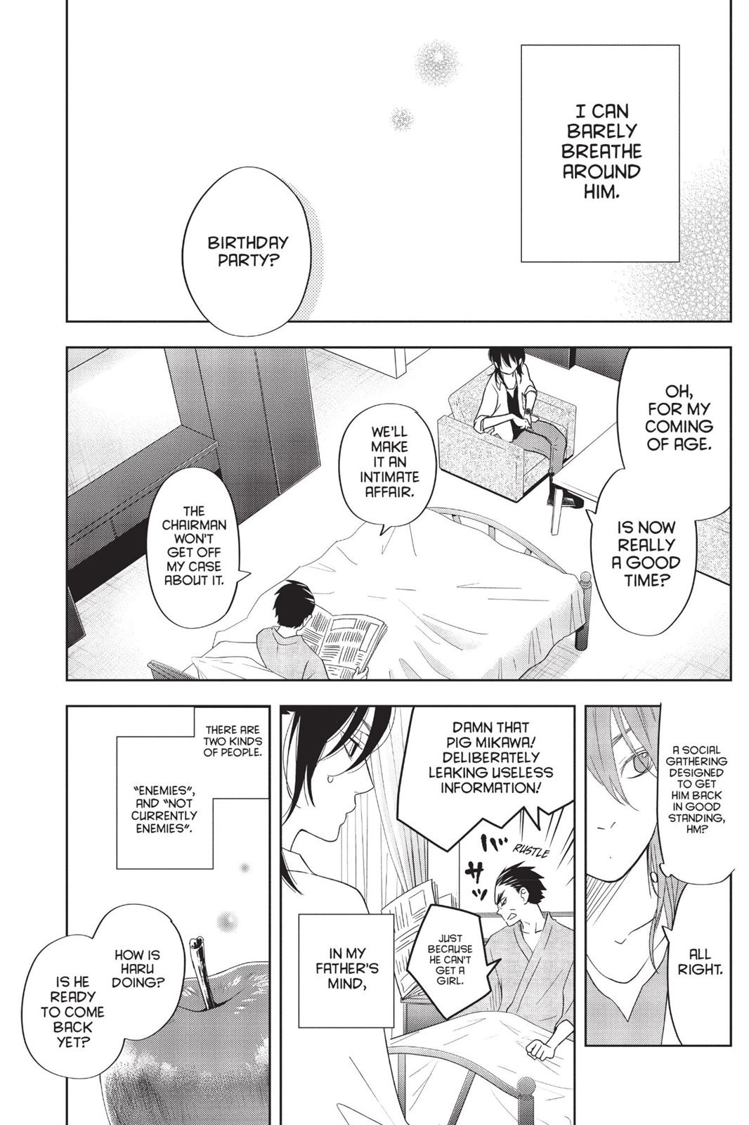 My Little Monster Chapter 10 - Page 14