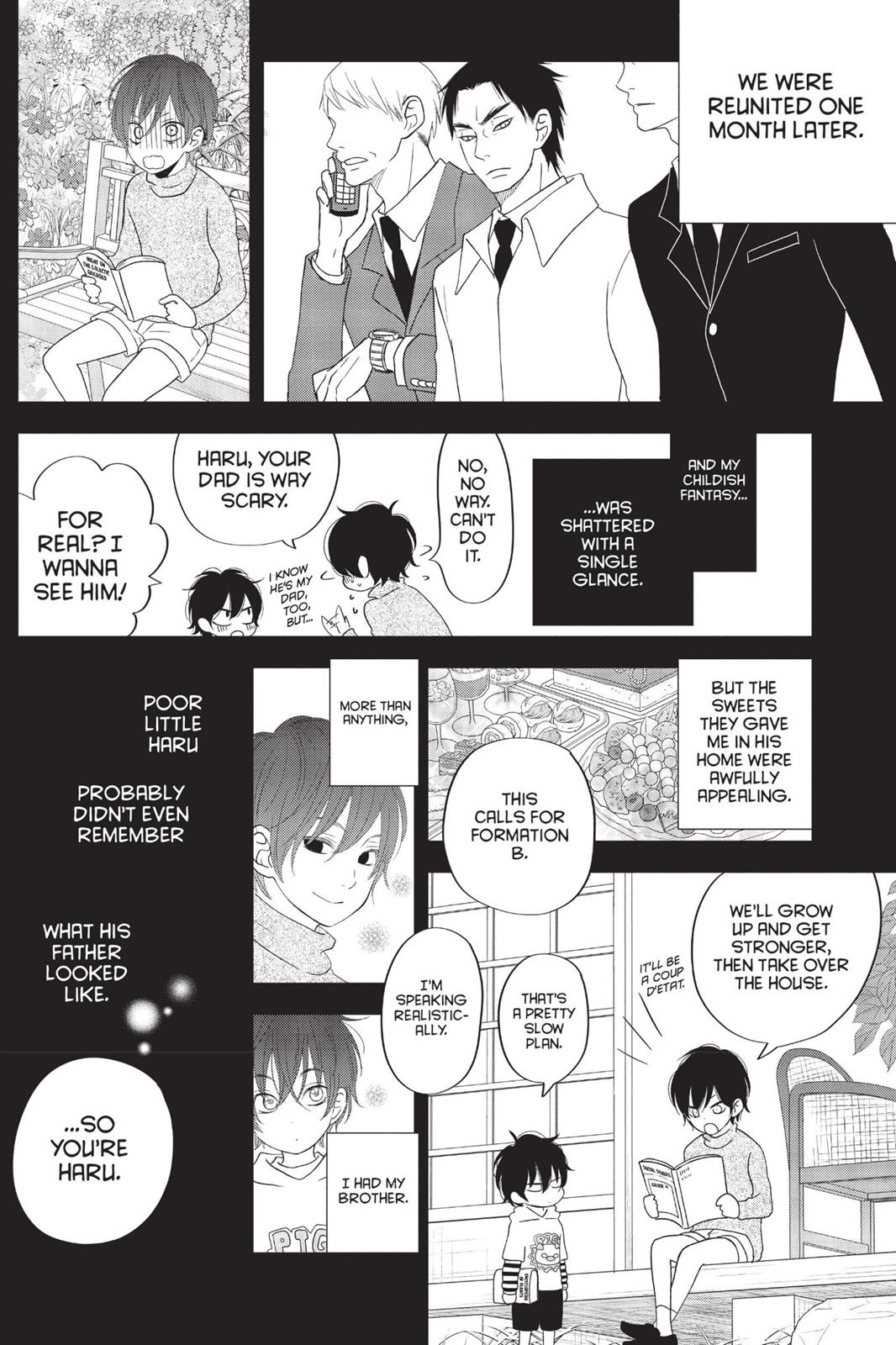 My Little Monster Chapter 10 - Page 17