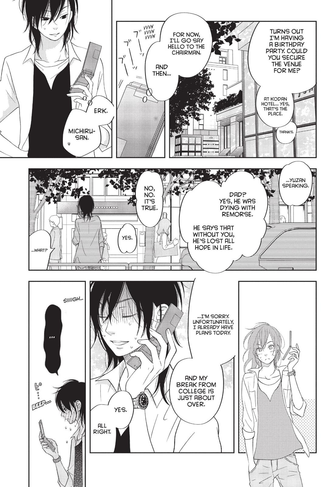 My Little Monster Chapter 10 - Page 28
