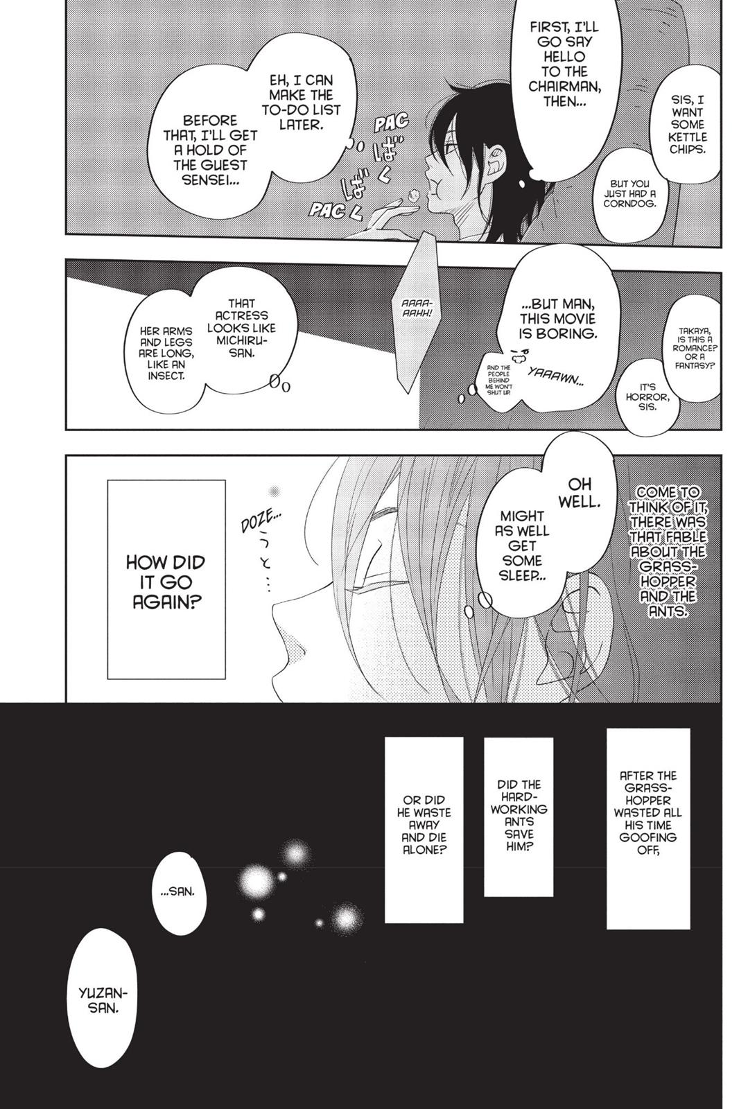 My Little Monster Chapter 10 - Page 30