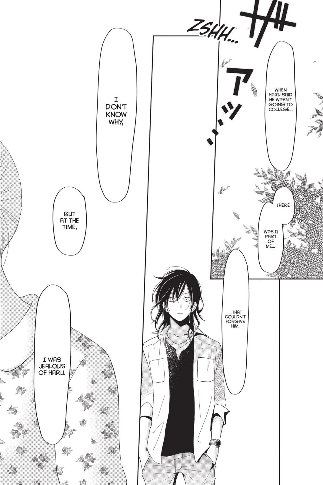 My Little Monster Chapter 10 - Page 37