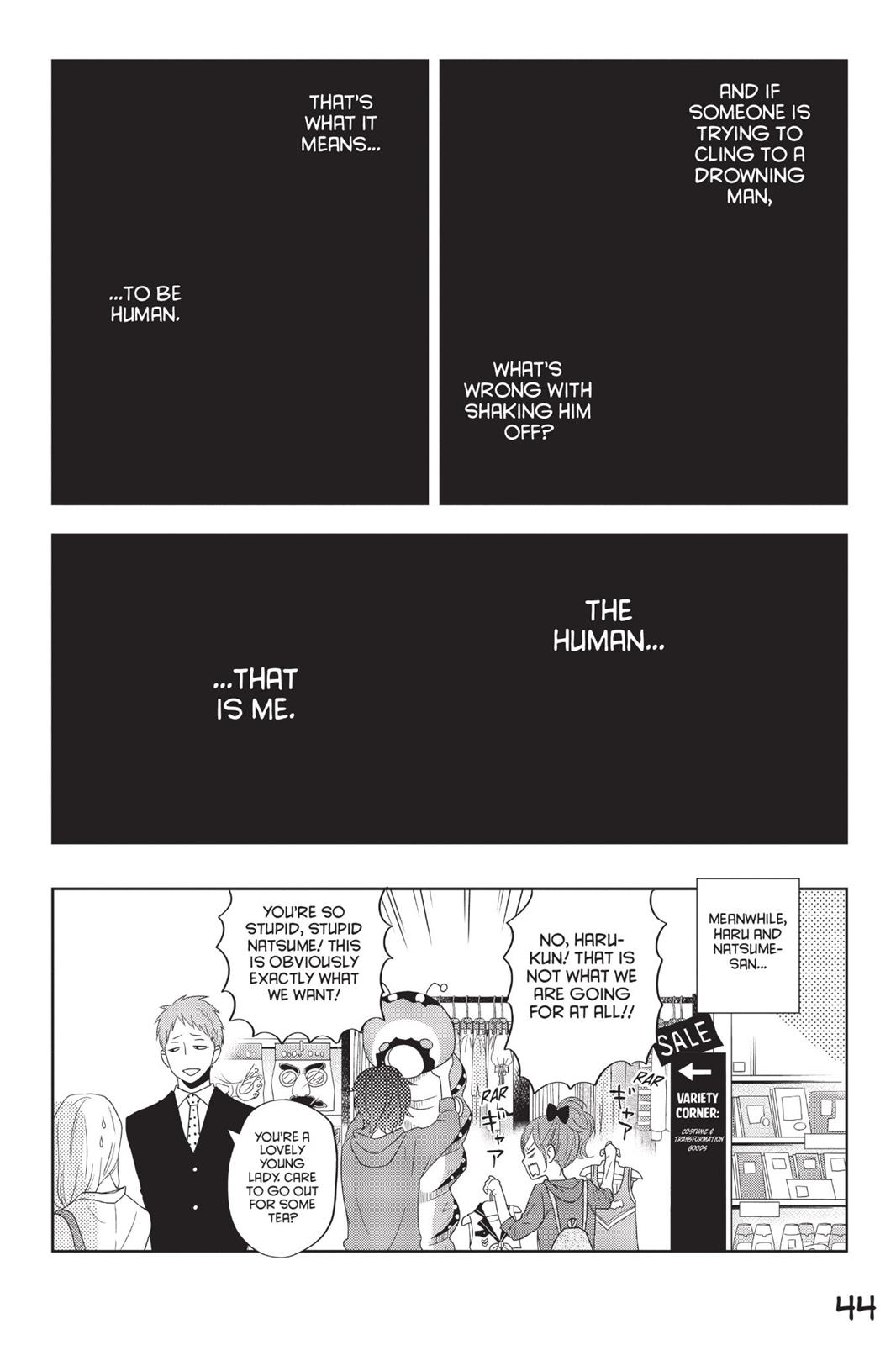 My Little Monster Chapter 10 - Page 45