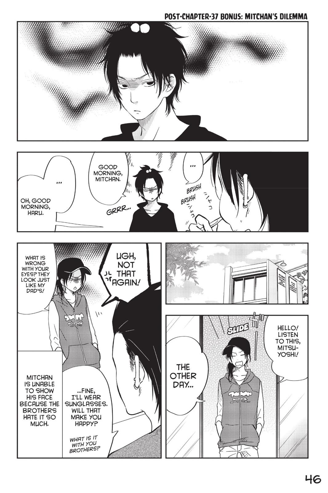 My Little Monster Chapter 10 - Page 47