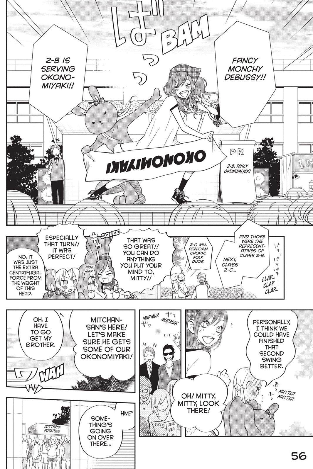 My Little Monster Chapter 10 - Page 57