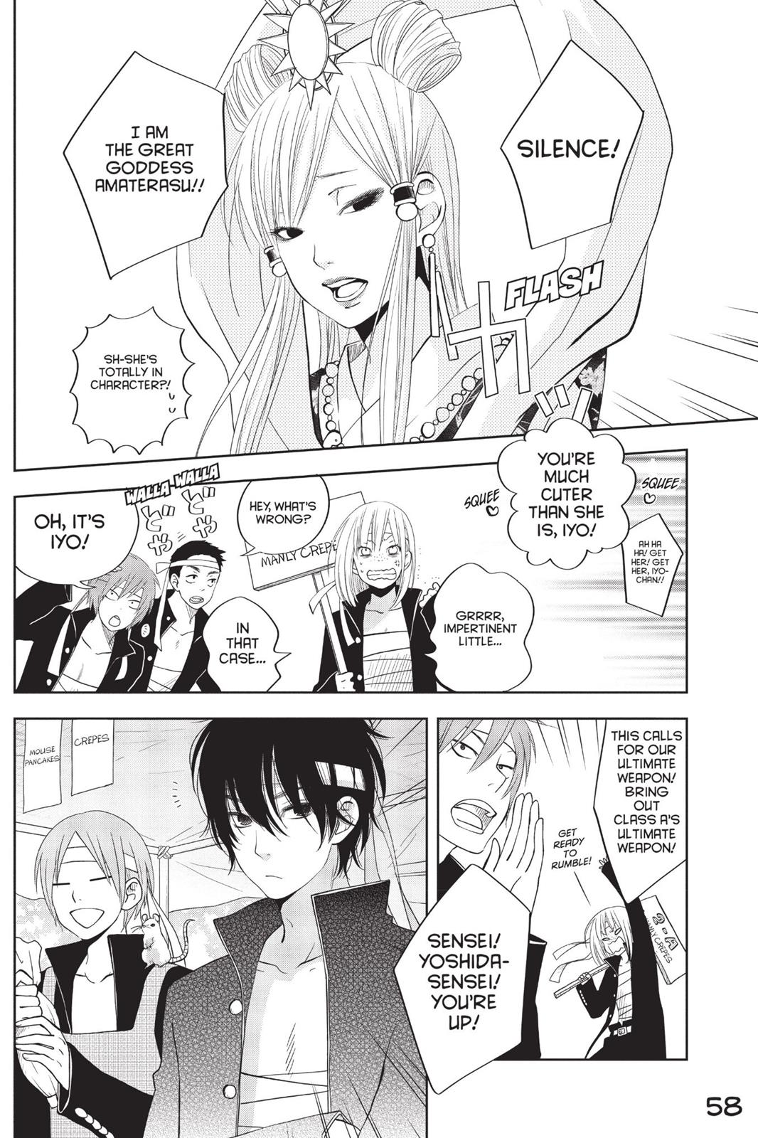 My Little Monster Chapter 10 - Page 59