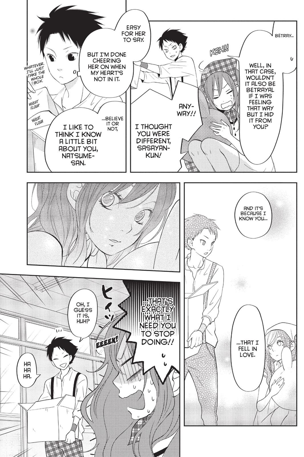 My Little Monster Chapter 10 - Page 64
