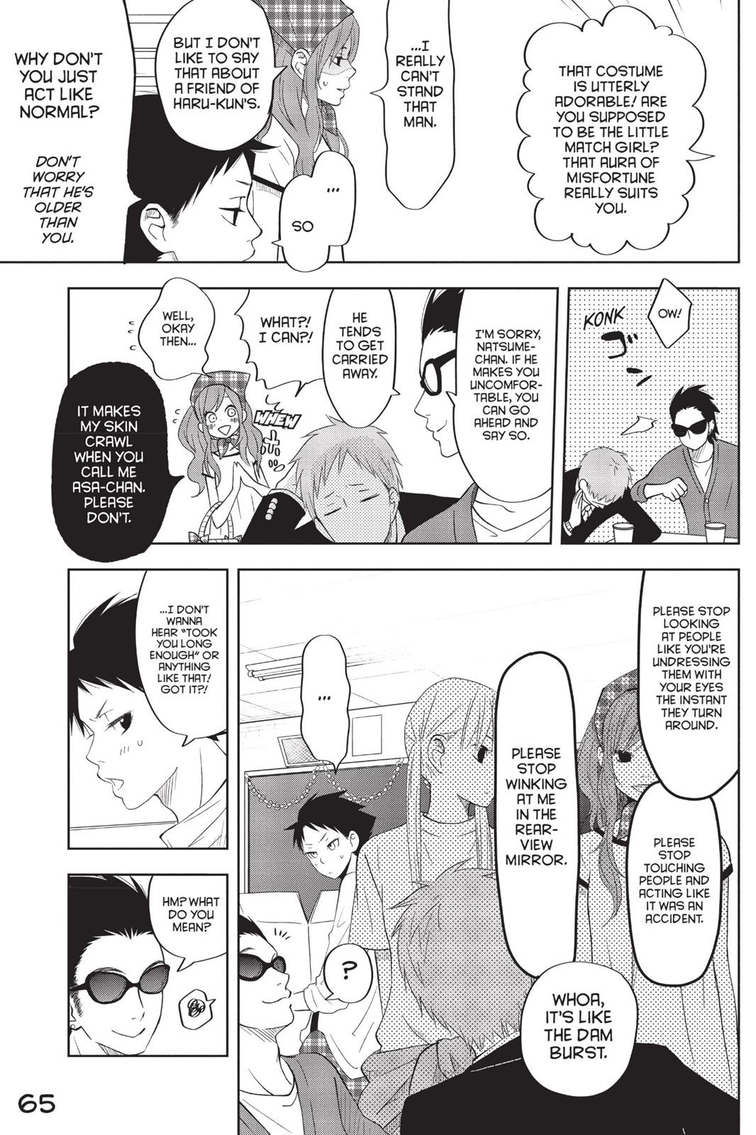 My Little Monster Chapter 10 - Page 66