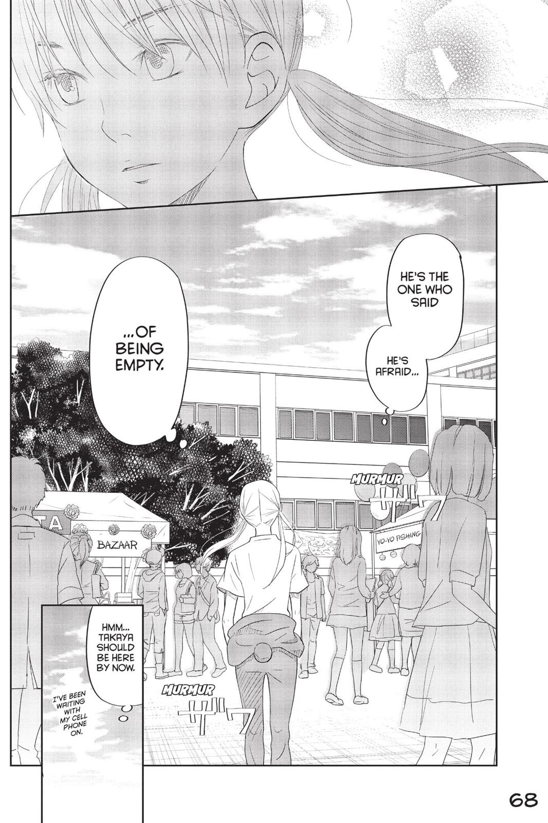 My Little Monster Chapter 10 - Page 69