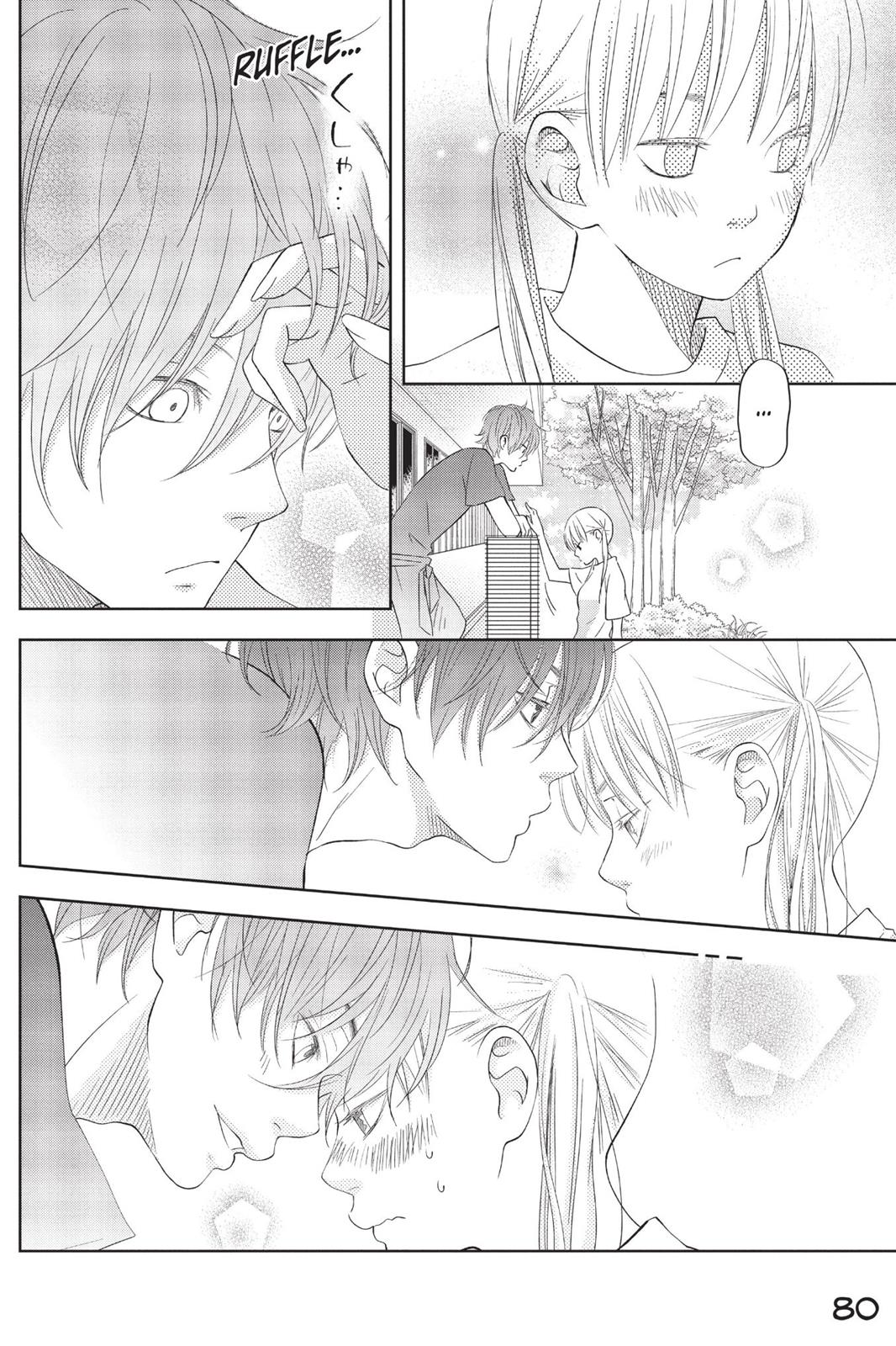 My Little Monster Chapter 10 - Page 81