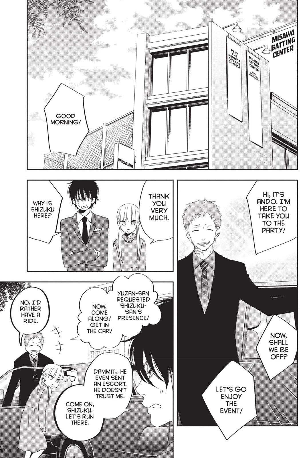 My Little Monster Chapter 10 - Page 84