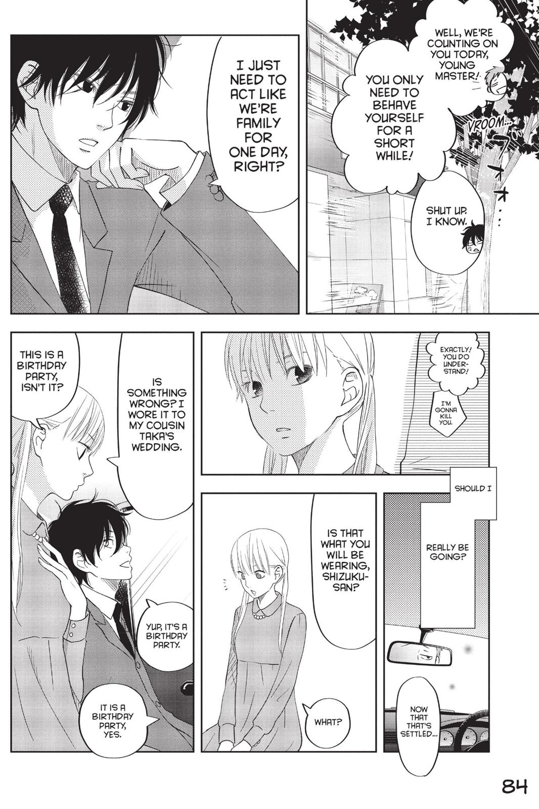 My Little Monster Chapter 10 - Page 85