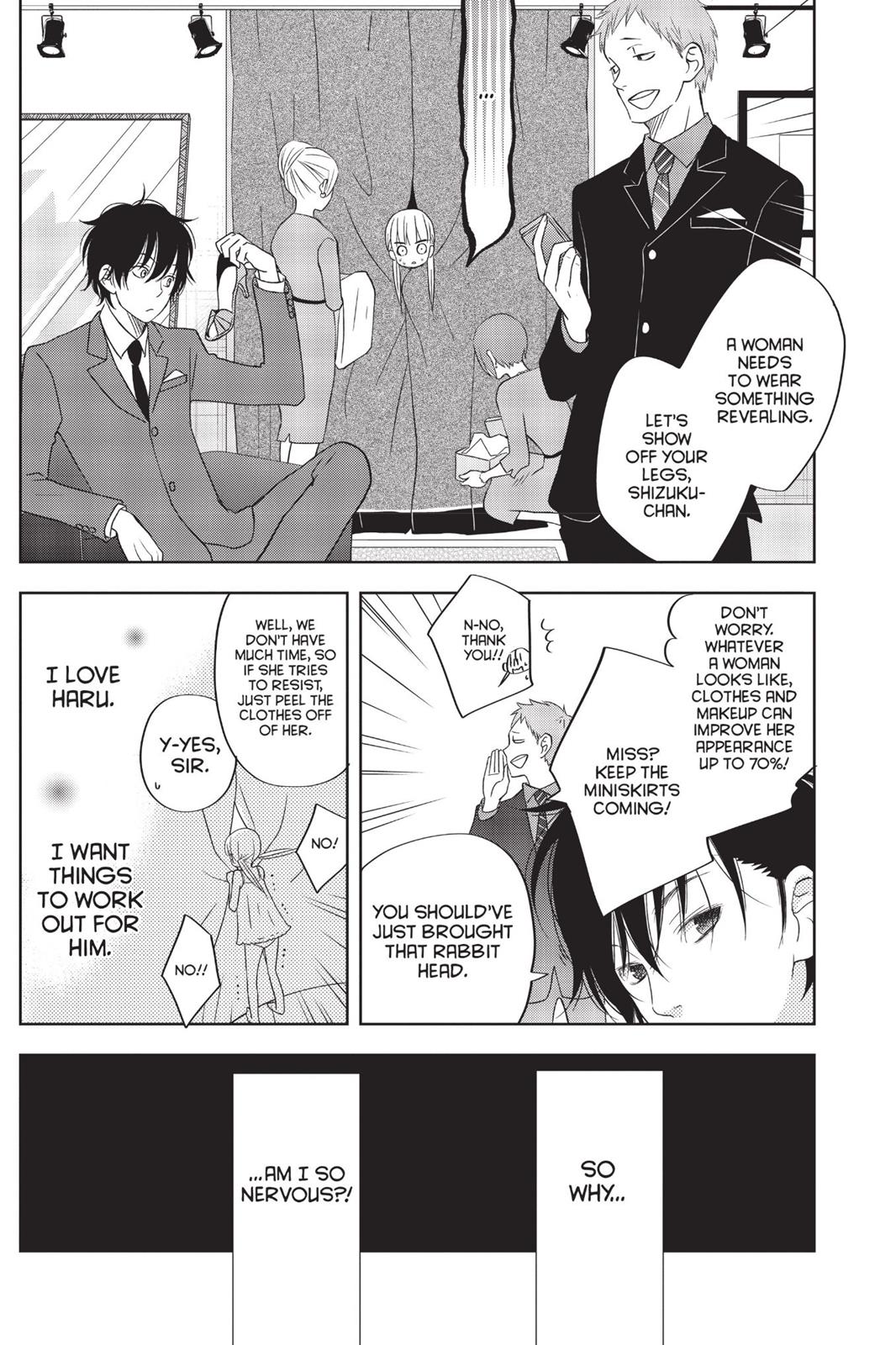 My Little Monster Chapter 10 - Page 87