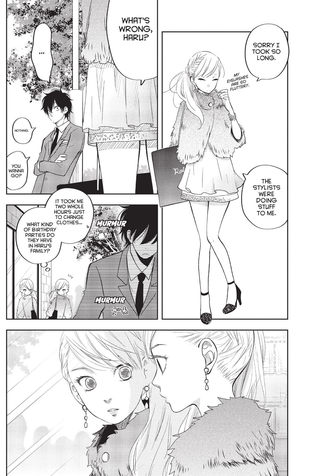 My Little Monster Chapter 10 - Page 93