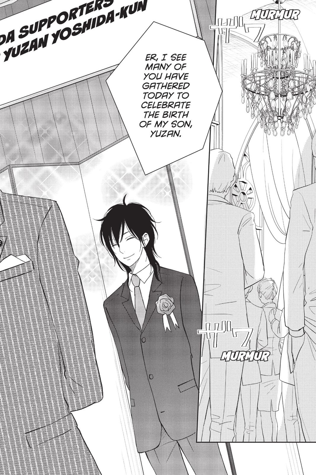 My Little Monster Chapter 10 - Page 97