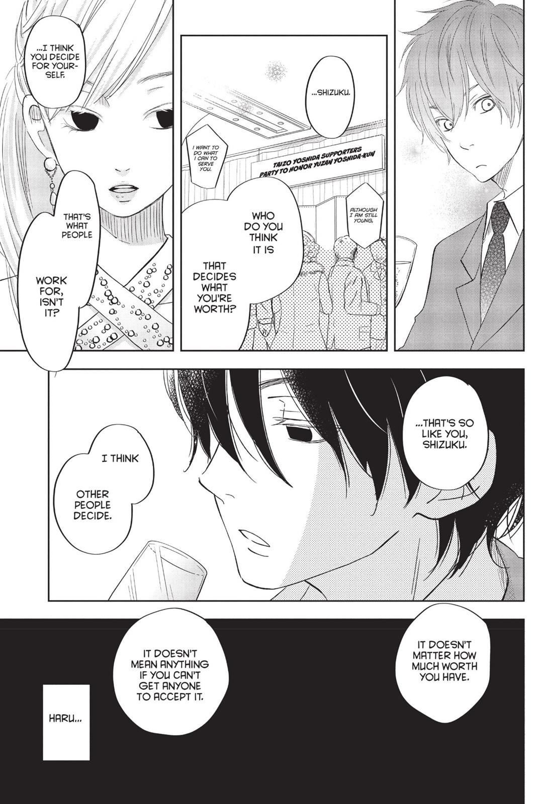 My Little Monster Chapter 10 - Page 100
