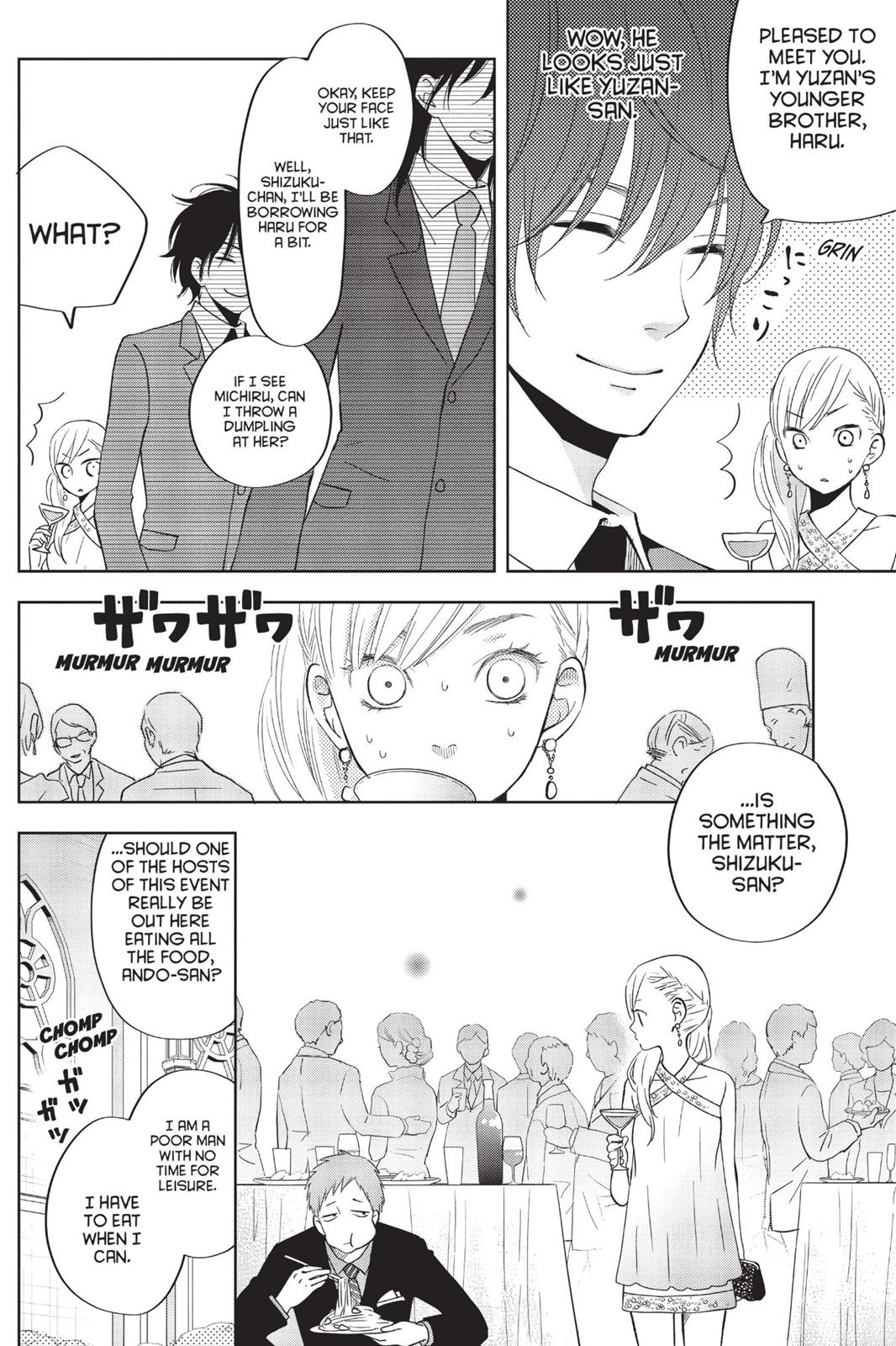 My Little Monster Chapter 10 - Page 103