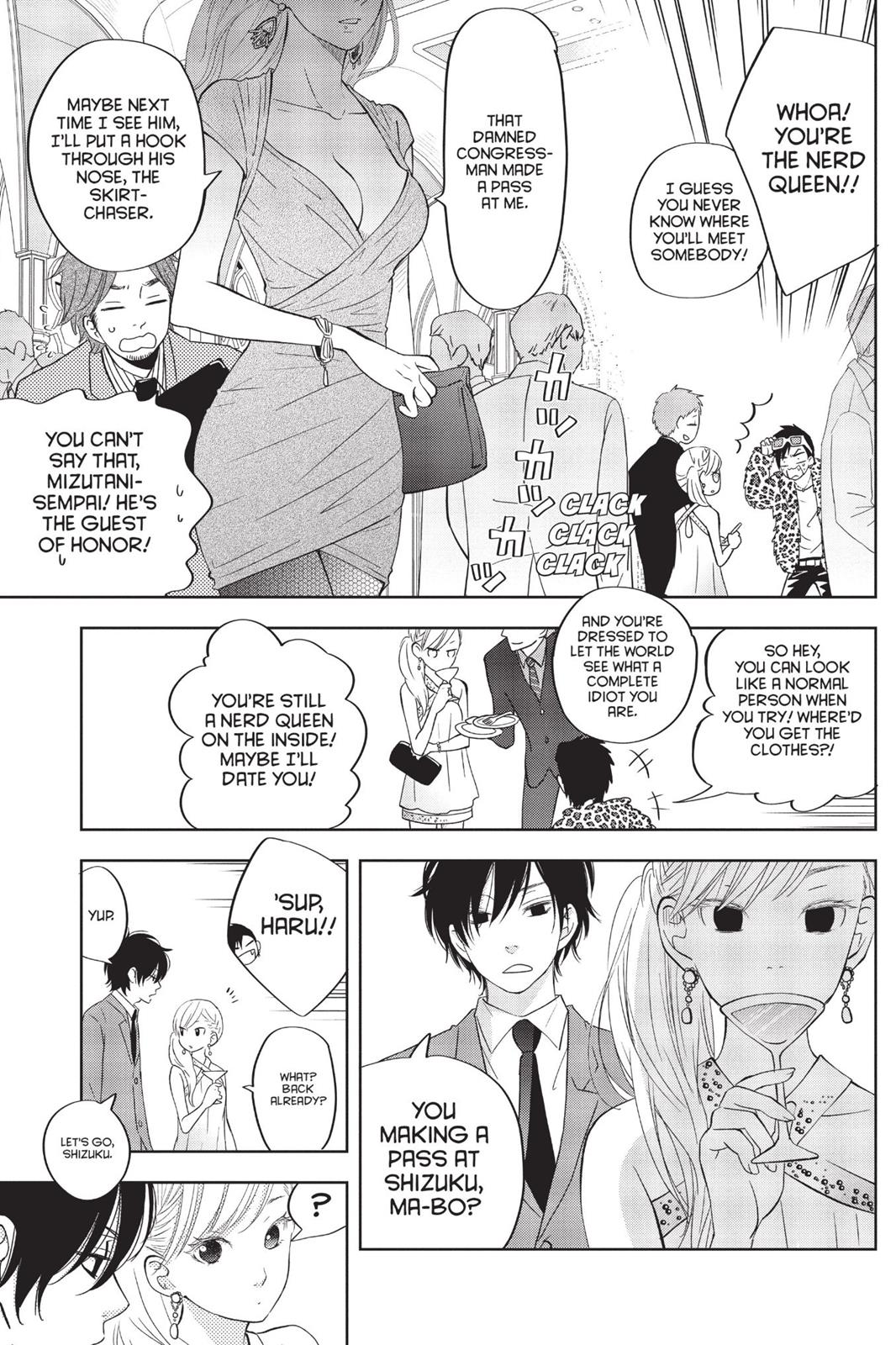 My Little Monster Chapter 10 - Page 106