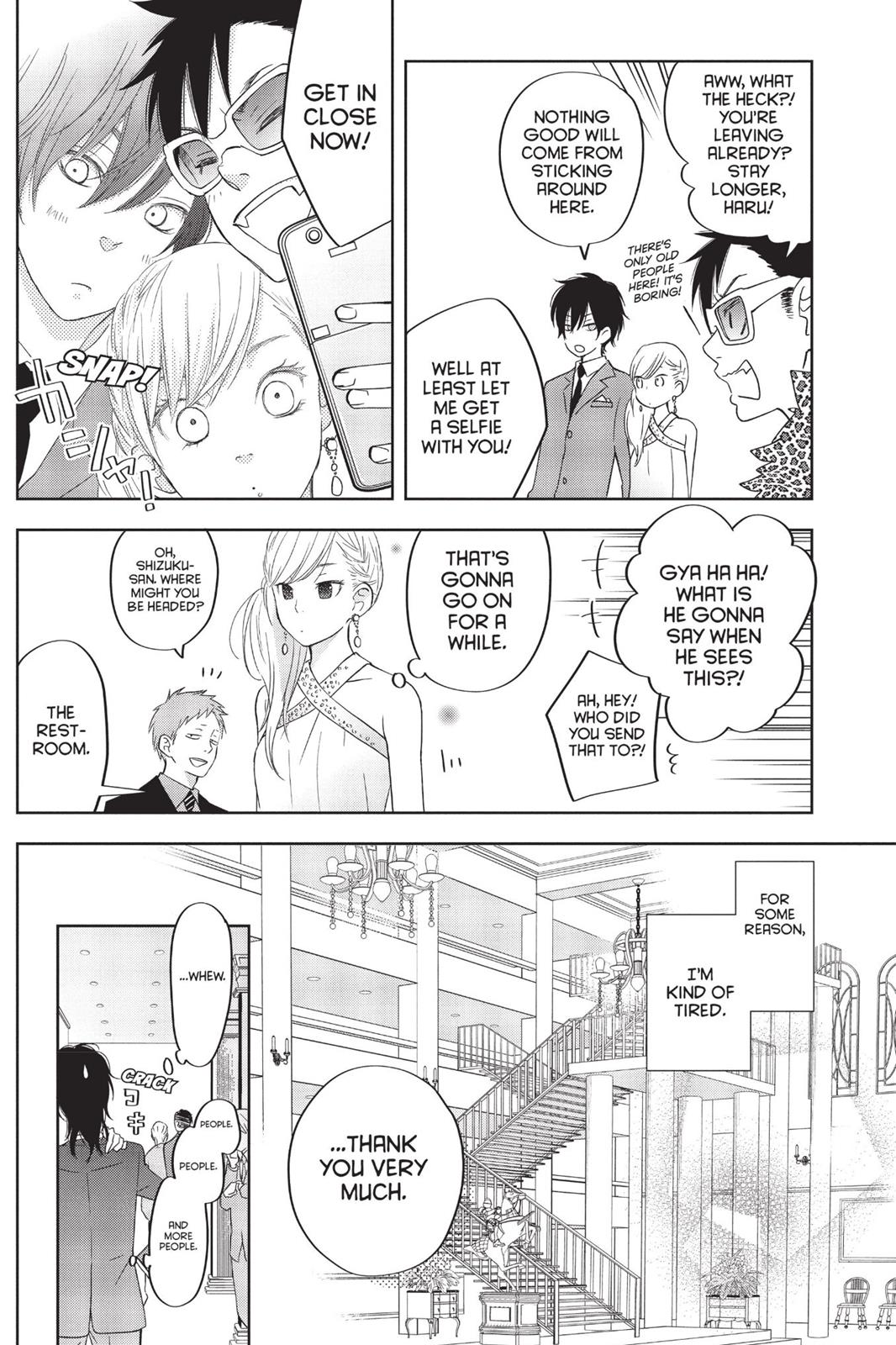 My Little Monster Chapter 10 - Page 107