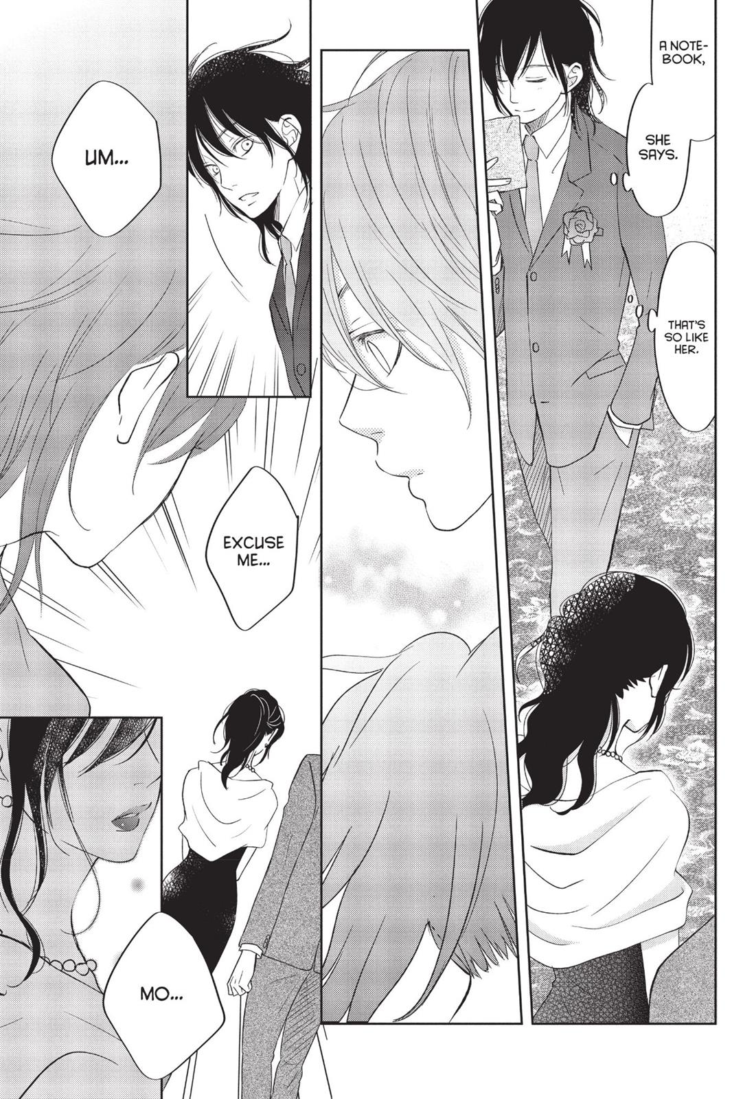 My Little Monster Chapter 10 - Page 112