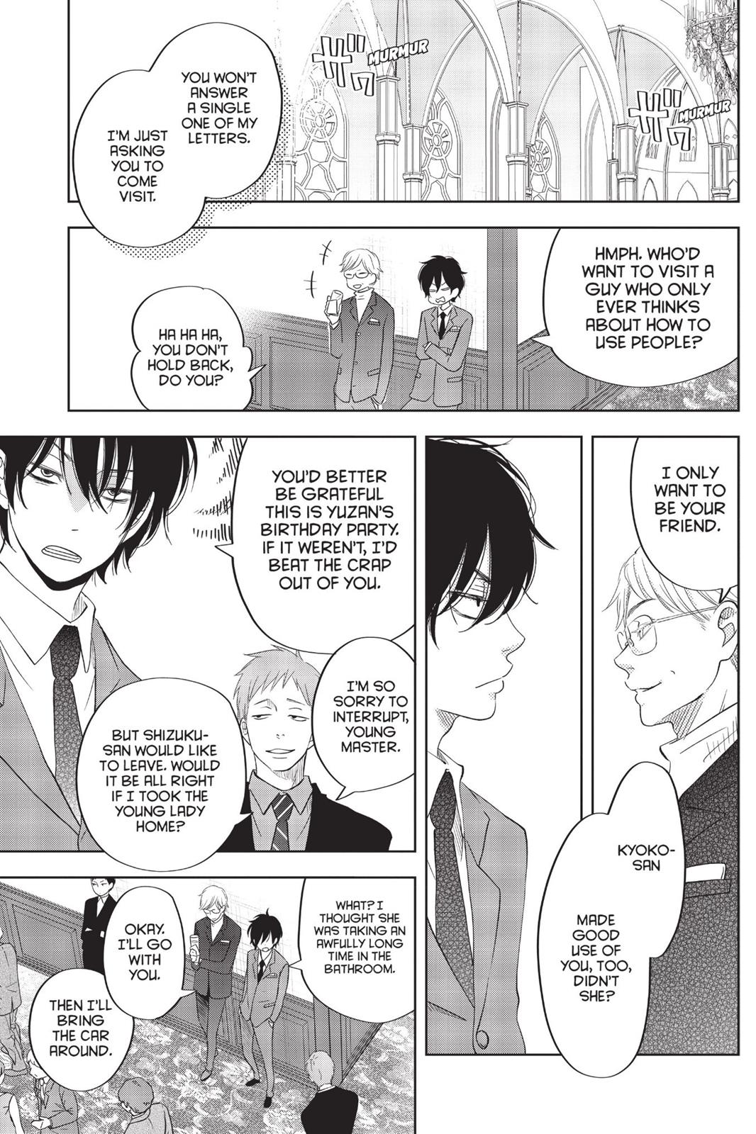 My Little Monster Chapter 10 - Page 116