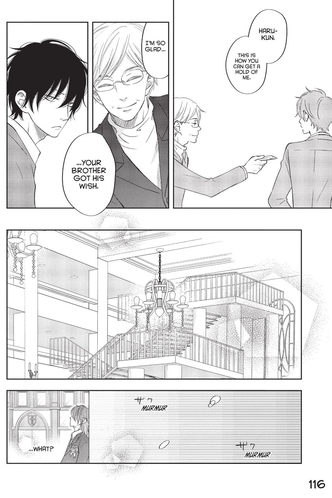 My Little Monster Chapter 10 - Page 117