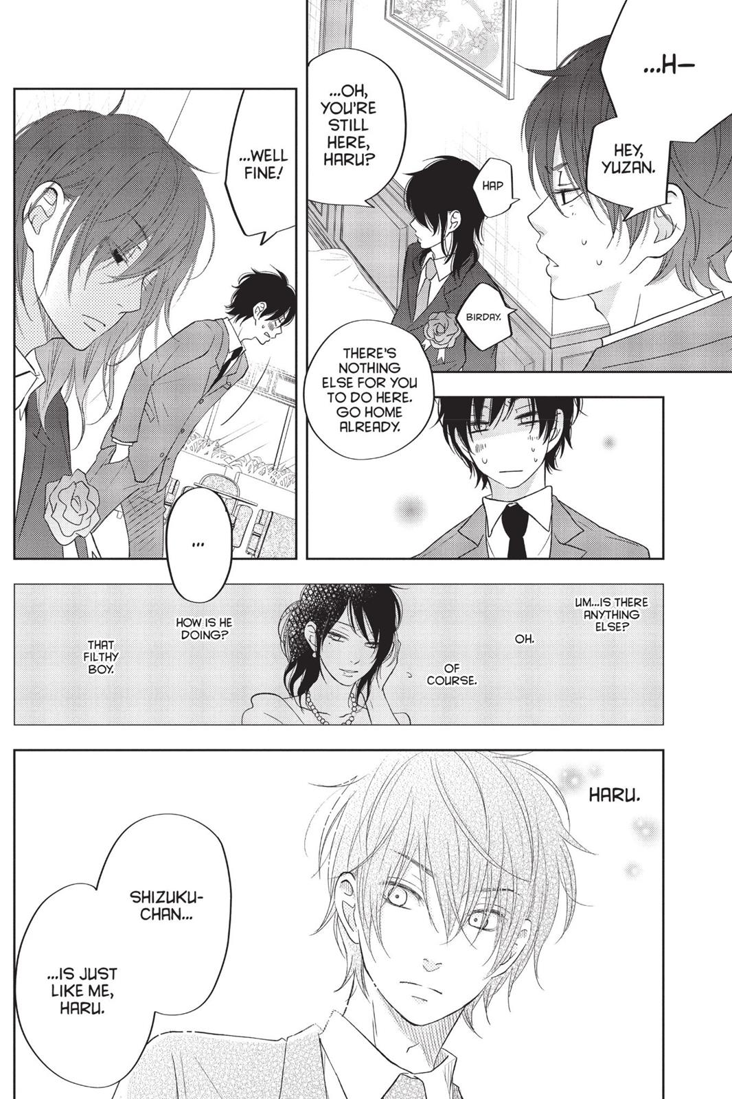 My Little Monster Chapter 10 - Page 119