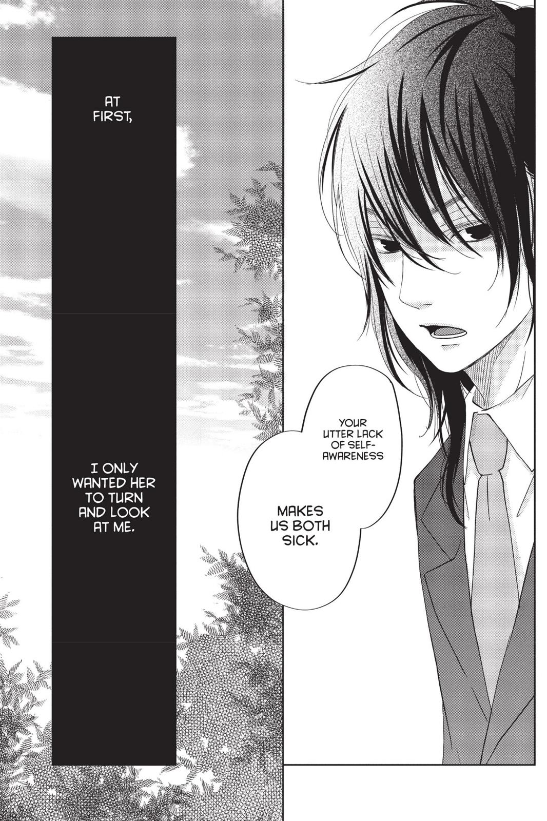 My Little Monster Chapter 10 - Page 120