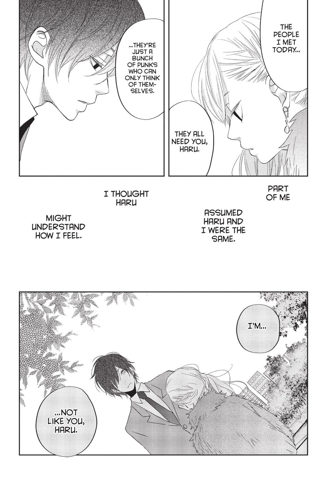 My Little Monster Chapter 10 - Page 124