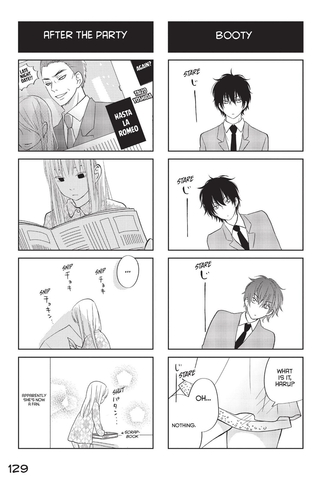My Little Monster Chapter 10 - Page 130