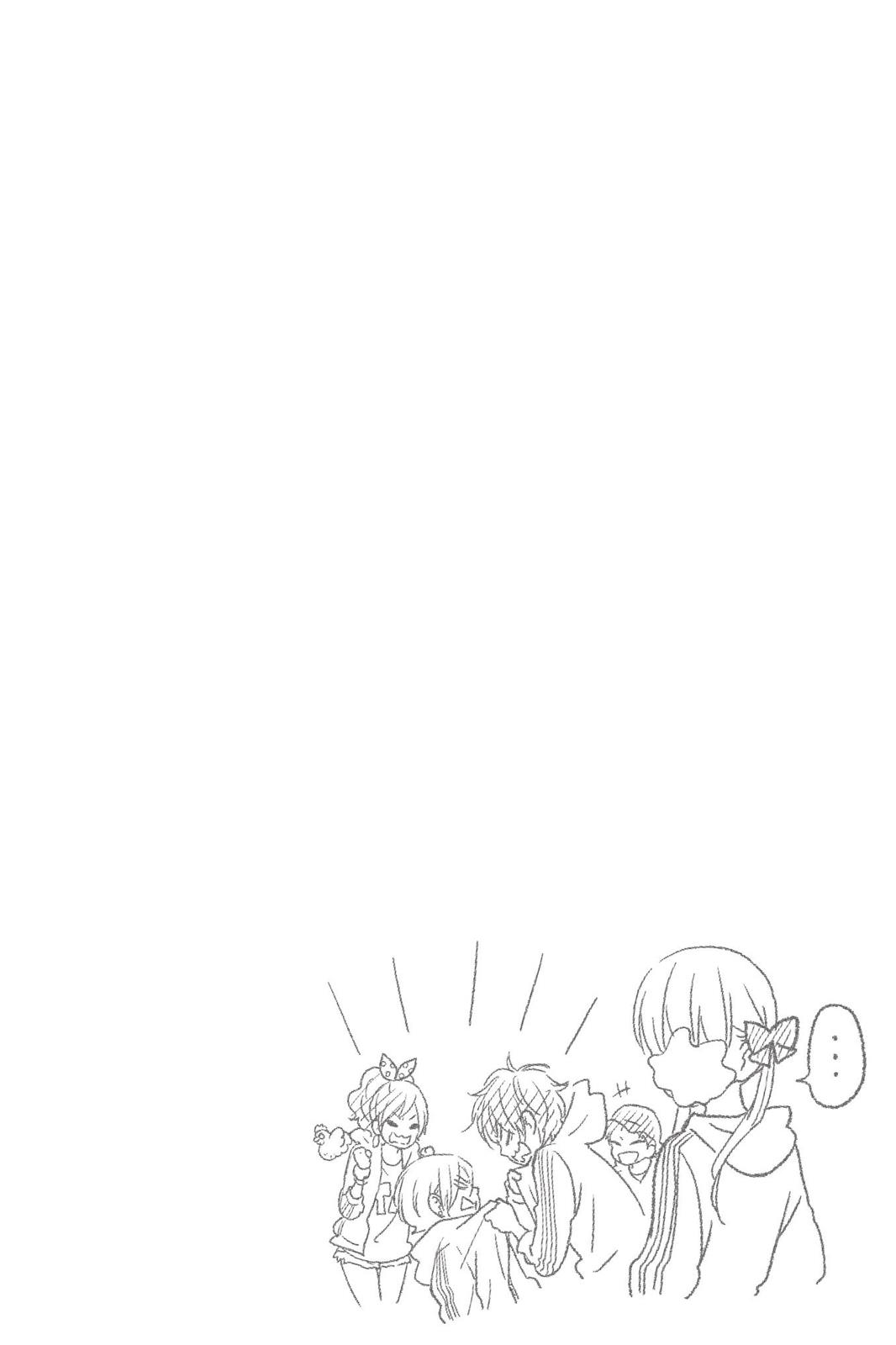 My Little Monster Chapter 10 - Page 133