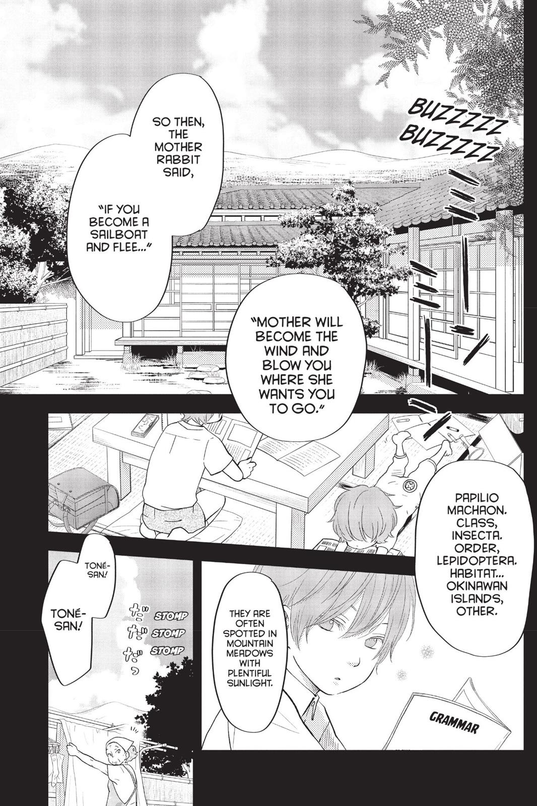 My Little Monster Chapter 10 - Page 134