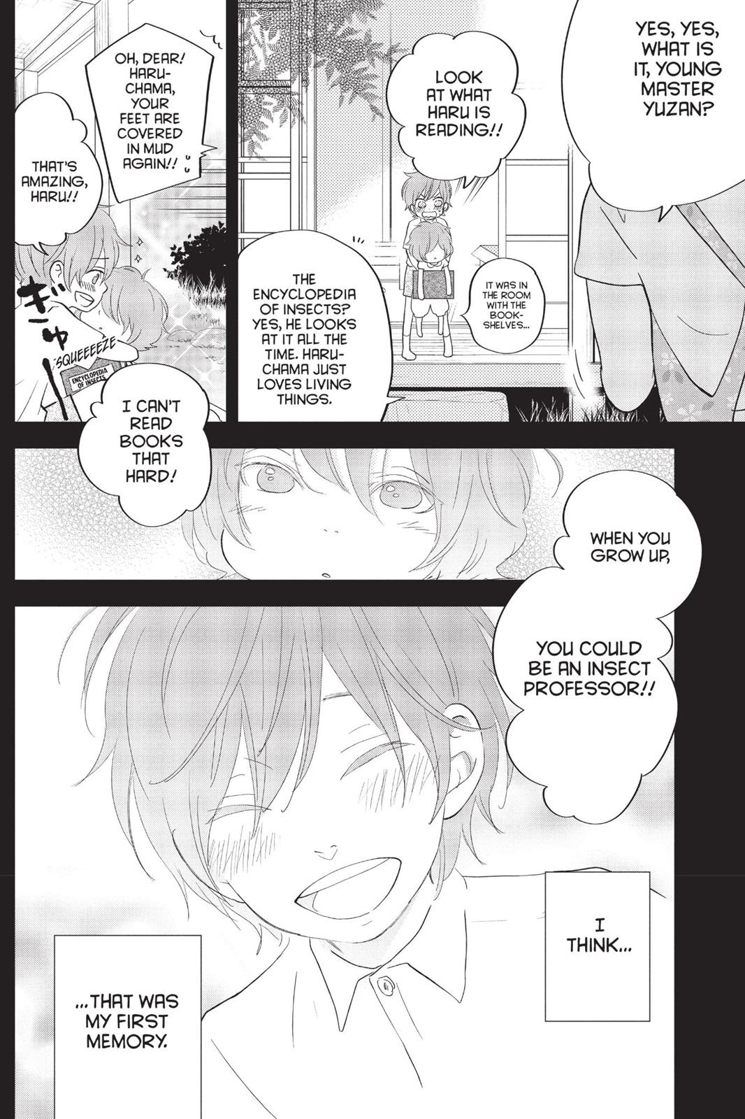 My Little Monster Chapter 10 - Page 135