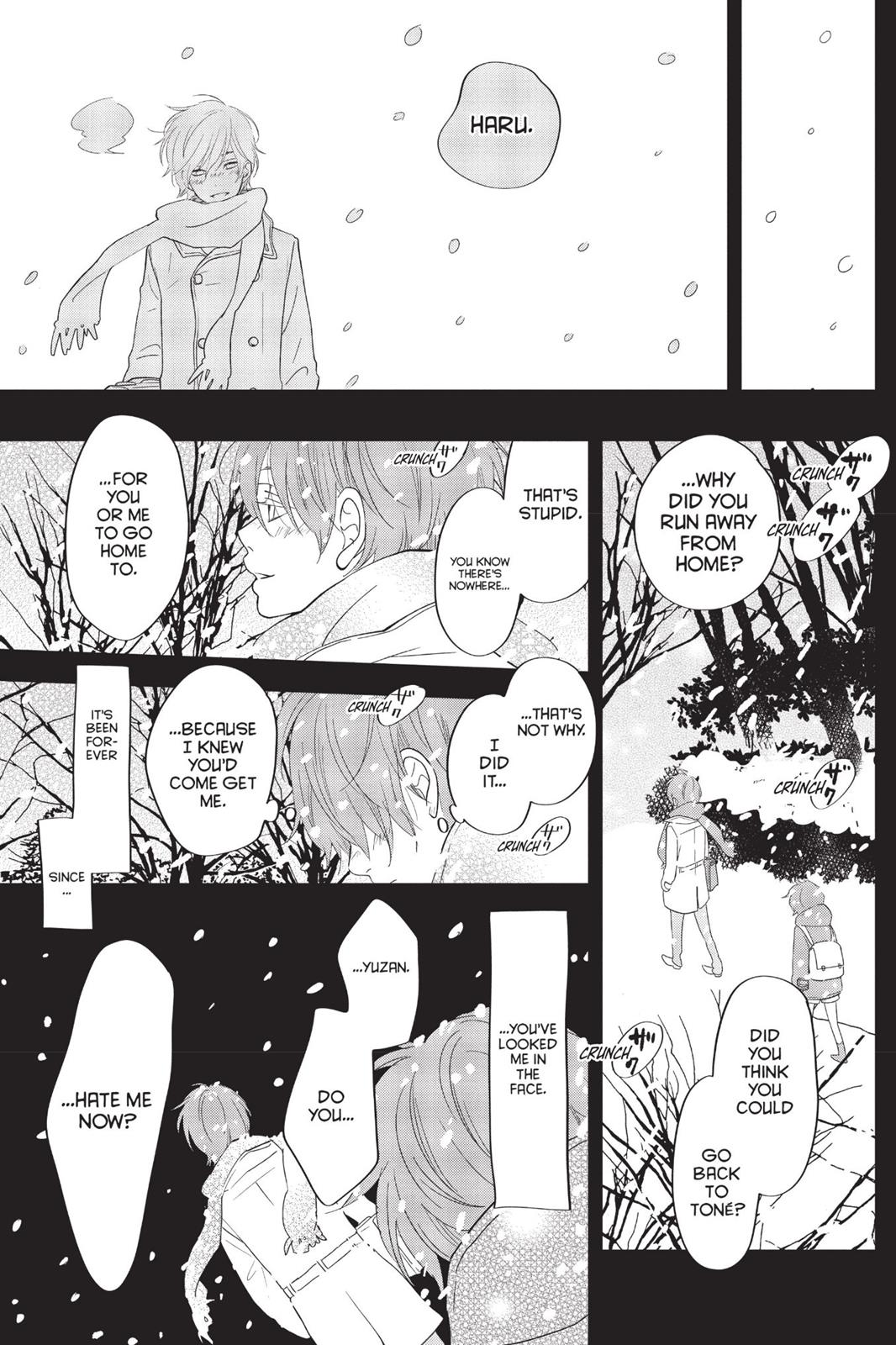 My Little Monster Chapter 10 - Page 142