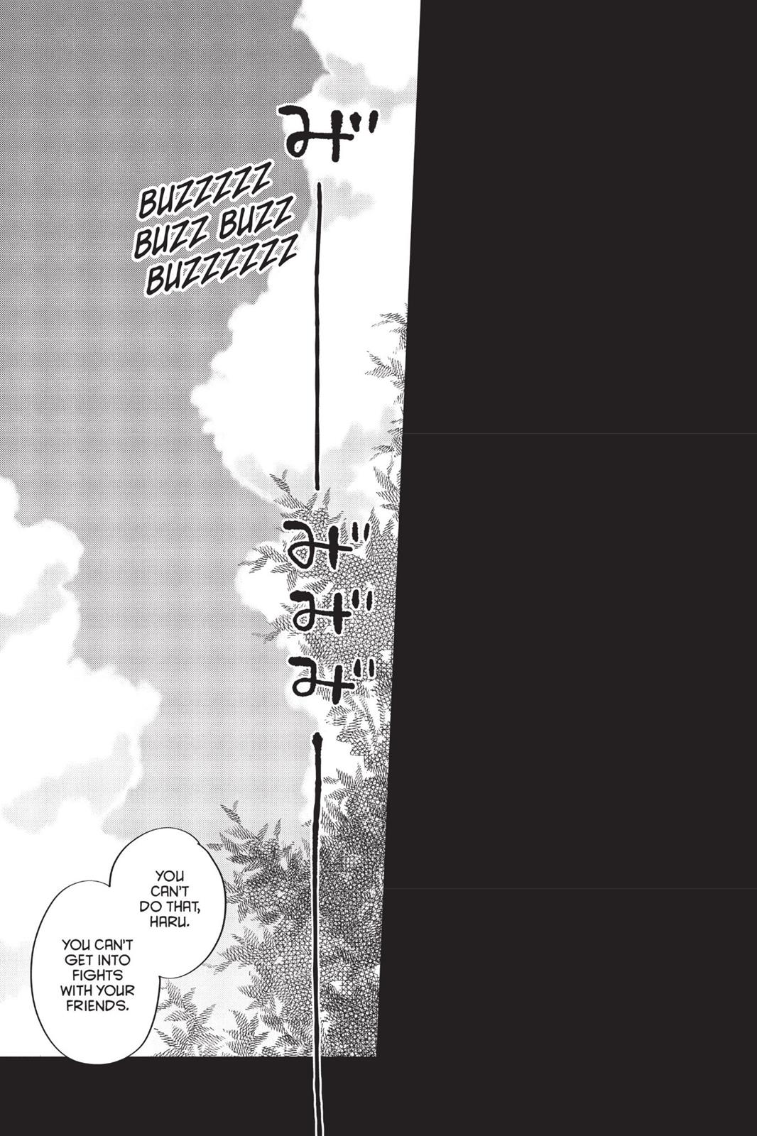 My Little Monster Chapter 10 - Page 146