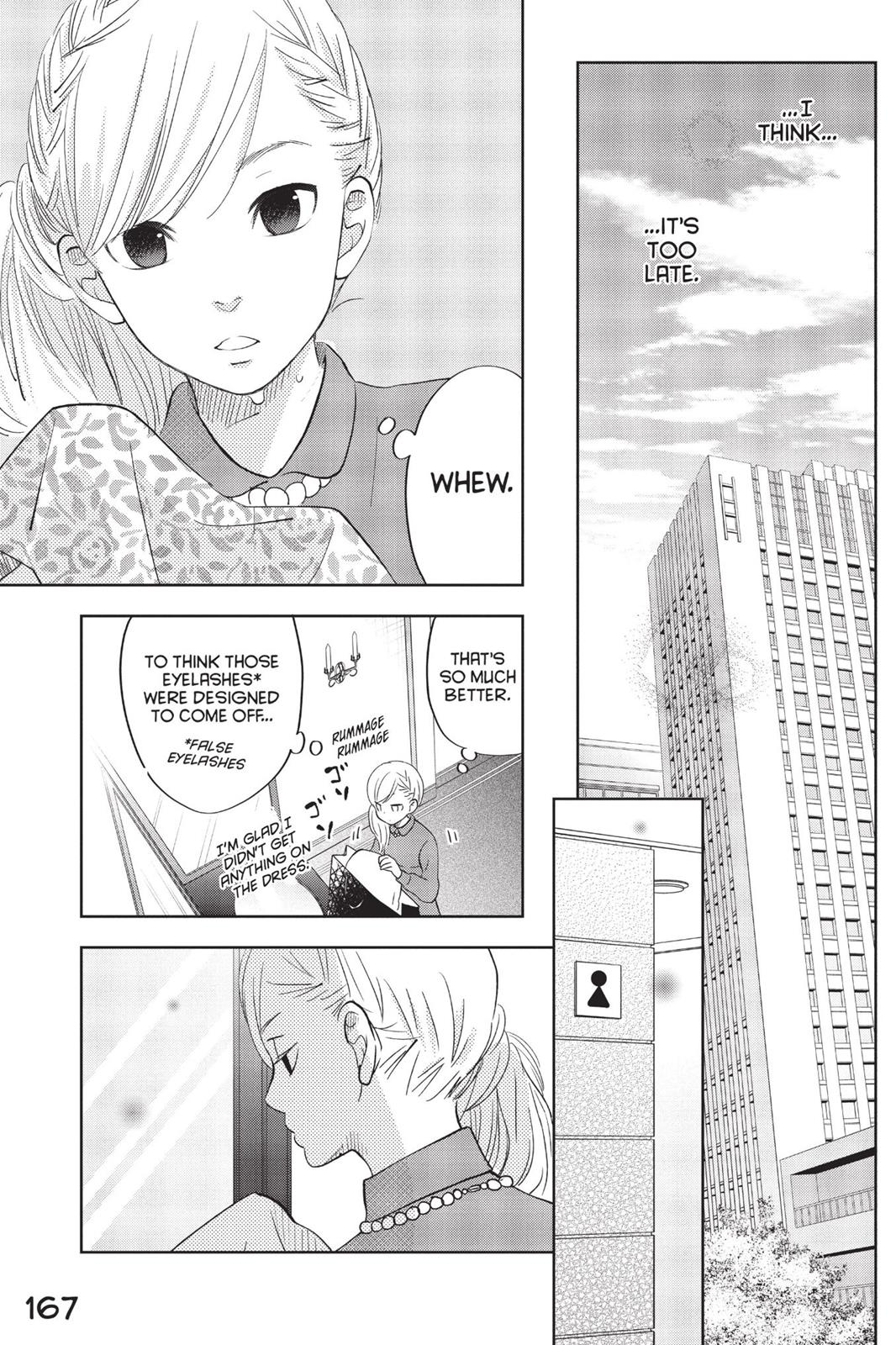 My Little Monster Chapter 10 - Page 168