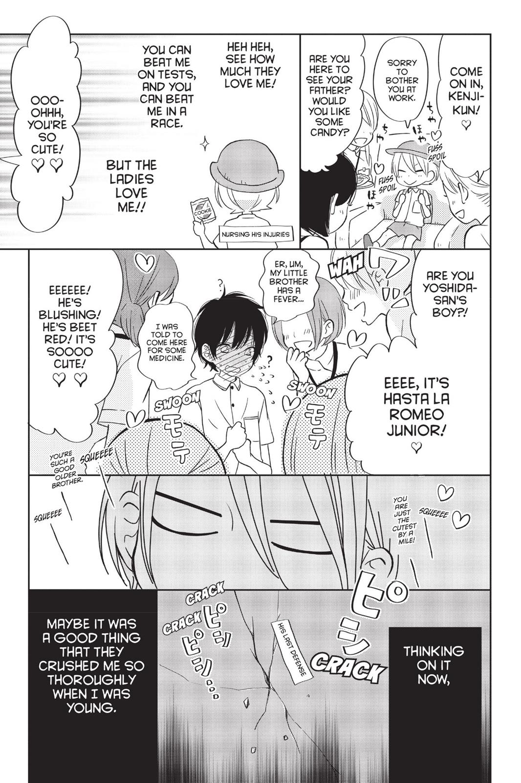 My Little Monster Chapter 10 - Page 176