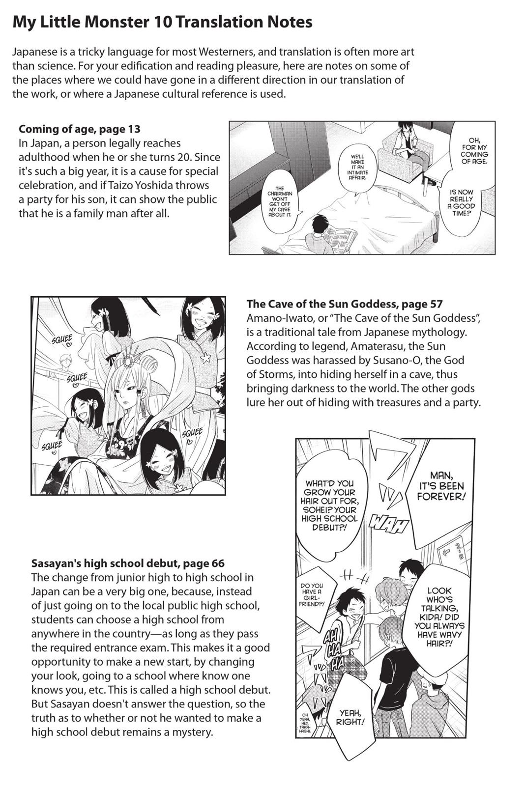 My Little Monster Chapter 10 - Page 183