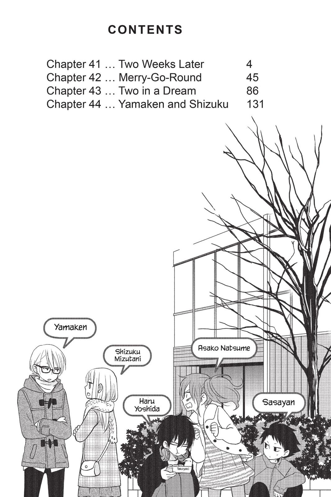 My Little Monster Chapter 11 - Page 3