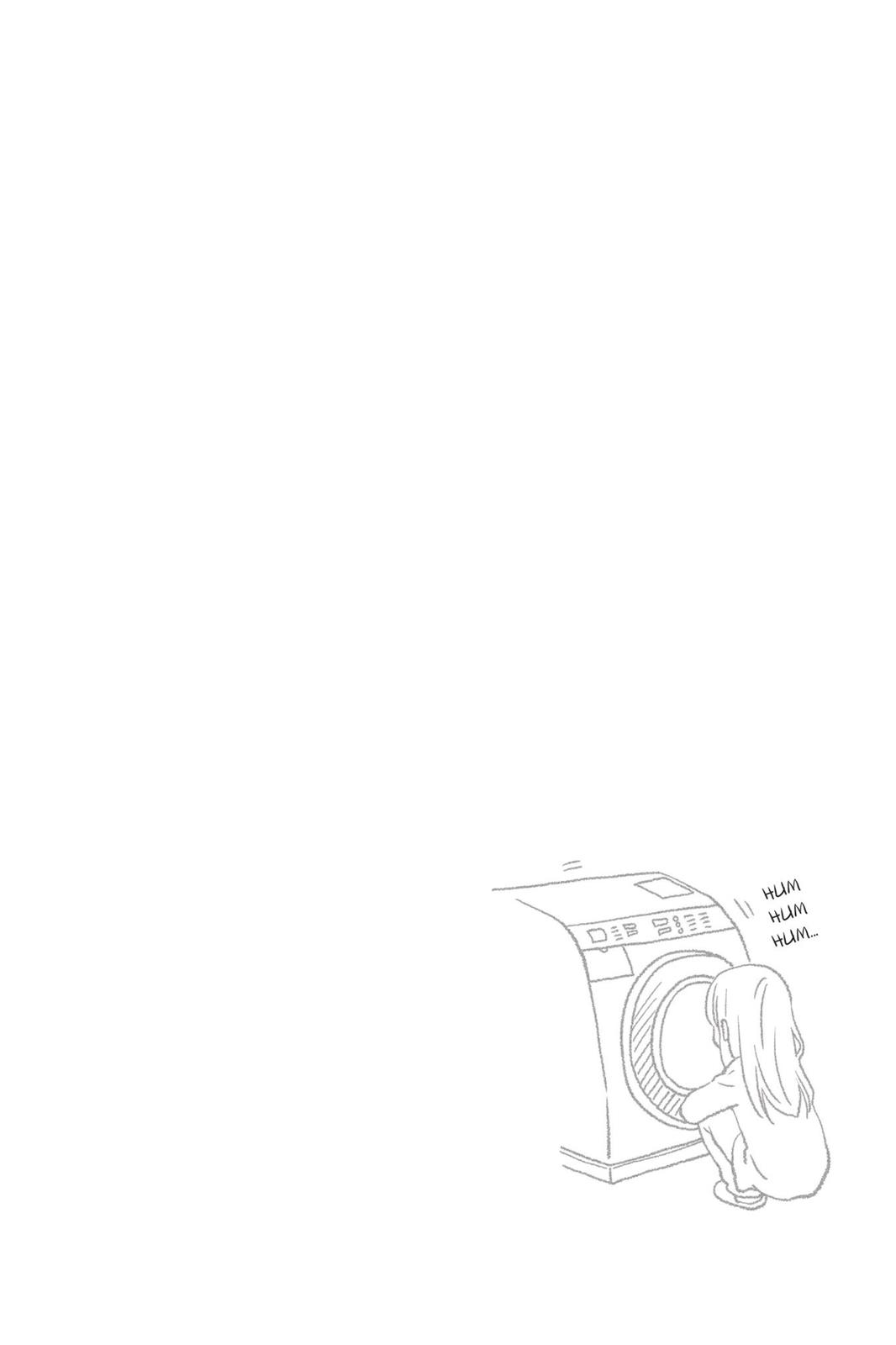 My Little Monster Chapter 11 - Page 7