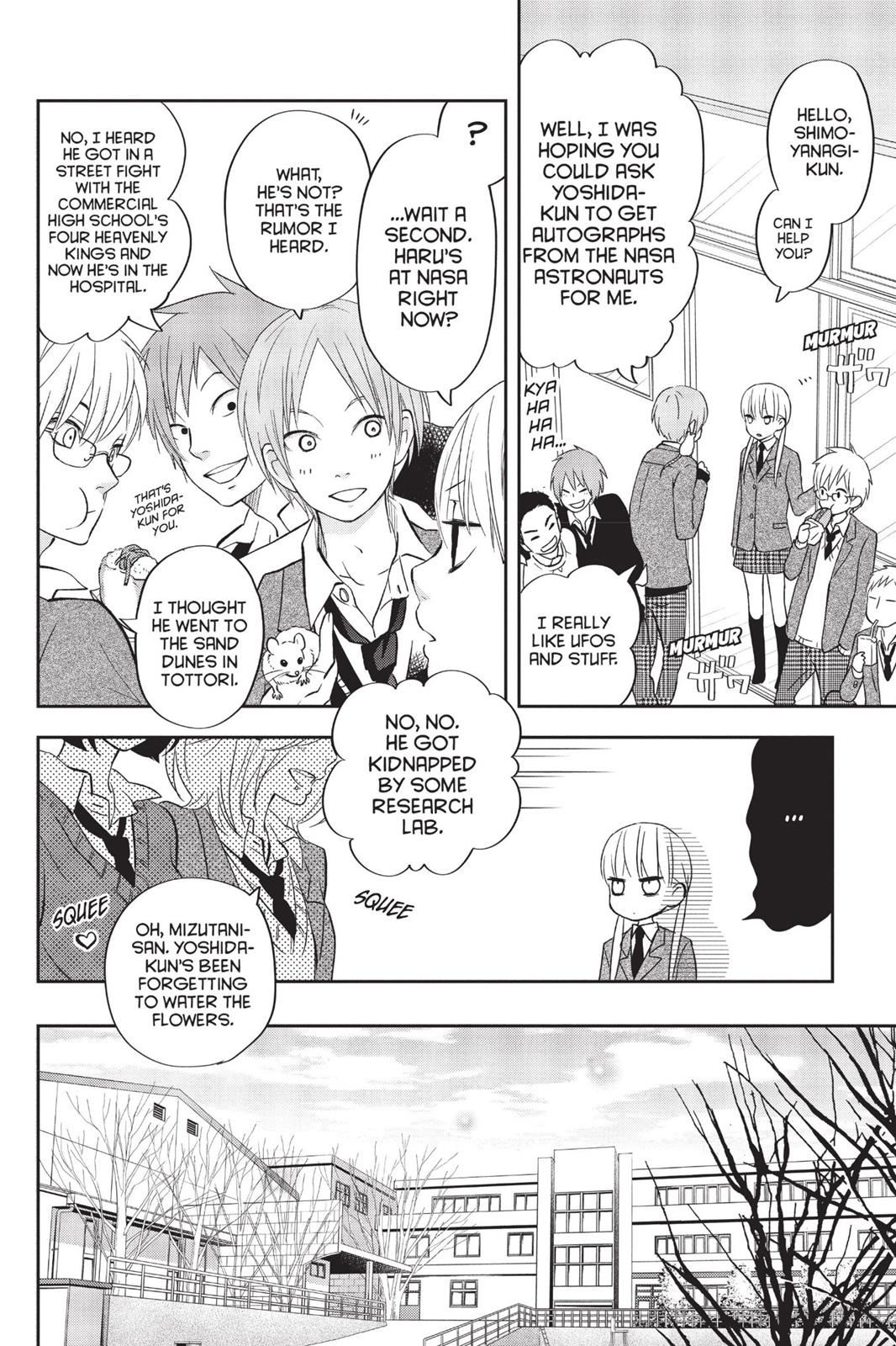 My Little Monster Chapter 11 - Page 9
