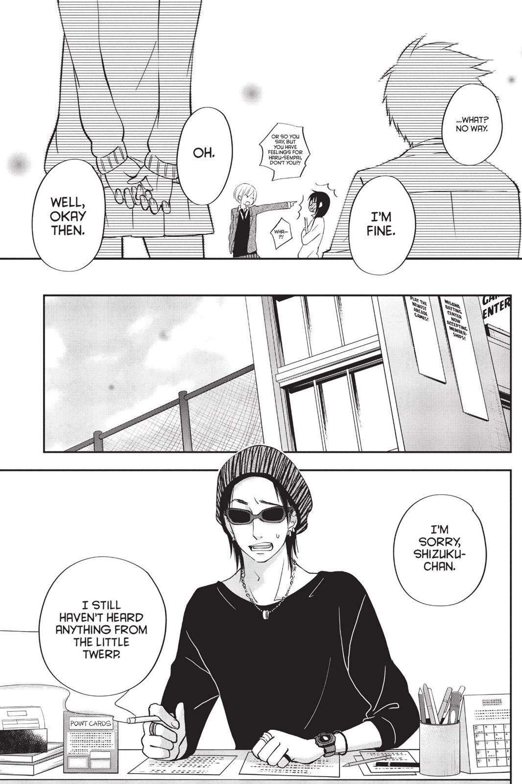 My Little Monster Chapter 11 - Page 16